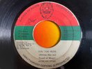 AFRICAN STAR AND SOUND OF MUSIC / YOU TOO RUDE REGGAE 45 RARE