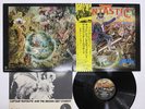 ELTON JOHN CAPTAIN FANTASTIC AND THE BROWN DIRT COWBOY Japan LP [10280ER]
