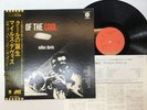 Miles Davis Birth Of The Cool Japan LP [10690ER]