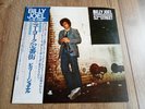 BILLY JOEL - 52ND STREET LP 1978 OBI INSERT INNER JAPAN EX