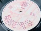 Sex Pistols - Spunk UK 1st Press vinyl LP 1977  EX+ Blank Records