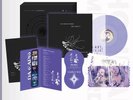 Official Honkai Impact 3RD THE MOON'S ORIGIN AND FINALITY Original Sound Track