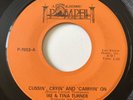 Ike & Tina Turner – Cussin’, Cryin’ And Carryin’ On - POMPEII 45rpm Funk 1970