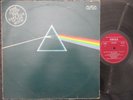PINK FLOYD The Dark Side Of The Moon /1A/2A INTERSHOP MATRIX LP DDR AMIGA 855667