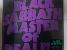 Black Sabbath – Master Of Reality - LP Vinyl Record 12
