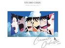 Studio Chizu Music Journey Vol. 1 - Cinematic Orchestra 2022 12inch Analog