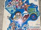 Приключения Незнайки Vinyl Мелодия Soviet Record