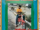 LP MICHAEL PALMER GHETTO LIVING
