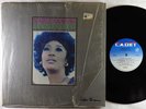 Marlena Shaw - The Spice Of Life LP - Cadet VG++ Shrink