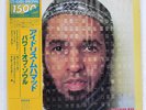 IDRIS MUHAMMAD POWER OF SOUL KUDU LAX3216 Japan OBI INSERT VINYL LP