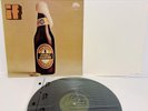 If - Double Diamond ORIG. GERMAN LP Green Brain minty