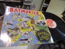 33t lp bamboo land batmobile