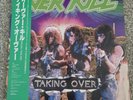 Overkill Over Kill Taking Over Japan LP OBI Vinyl Record Anthrax Slayer