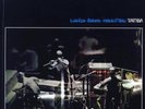 Tamba Trio - Tamba LP VINYL
