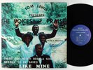 Tom Lewis & Voices Of Praise - Like Mine LP - Rent - Modern Soul Funk VG+ HEAR