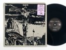 Iron Christ – Self Titled 12” EP LP New Renaissance NRR47