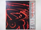 The Power Station The Power Station EMI EMS-91103 Japan Promo VINYL LP OBI
