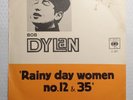 BOB DYLAN Rainy Day Women (1966) NORWAY 7