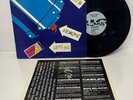 Big Black Tools- Atomizer LP Vinyl Record 1986 HMS043 Homestead Records VG+