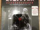 Van Halen - The Japanese Singles 1978-1984 7