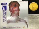 David Bowie Aladdin Sane Japan LP [11622ER]
