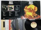 KISS THE ORIGINALS Japan LP [12305ER]