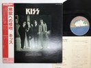 KISS DRESSED TO KILL Japan LP [12306ER]