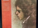 BOB DYLAN BLOOD ON THE TRACKS DJ/Promo Near Mint Album COLUMBIA #PC 33235 No Bar
