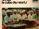 LP Traditional Songs of Bali Bali - Le Culte Des Morts NEAR MINT Galloway Rec