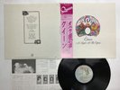 QUEEN A NIGHT AT THE OPERA Japan LP [12848ER]