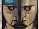 SEALED Pink Floyd The Division Bell 20th Anniversary Collectors Box  Set