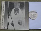 VARIOUS – BEST OF STUDIO ONE VOL 4 LP – EXC+ REGGAE DUB BURNING SPEAR J OSBOURNE