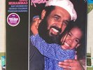 Idris Muhammad SEALED LP Kabsha 180-Gram Pure Pleasure M/M