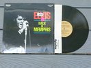 Elvis Presley Back In Memphis LP Tan Label Play Tested VG+/EXC+ In Shrink Vinyl
