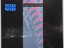 Nine Inch Nails, NIN, Pretty Hate Machine, Vinyl, Sealed, Halo 2, Trent Reznor