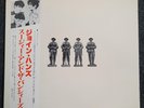 SIOUXSIE AND THE BANSHEES JAPAN LP OBI JAPANESE JOIN HANDS POSTPUNK CURE