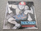 ACID REIGN  MOSHKINSTEIN  RARE HARD TO FIND 1ST PRESS LP VINYL SLAYER EXODUS