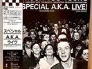 The Special A.K.A. feat. Rico –Too Much Too Young JAPAN PROMO LP WWS-10002 w/obi
