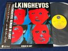 TALKING HEADS 