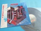 ACCEPT LP Metal Heart 1985 w/Outer Shrink Japan 28.3P-596 OBI Mint Vinyl