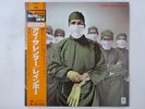 Rainbow Difficult To Cure Polydor 18MM 0573 Japan  VINYL LP OBI