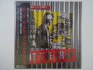 The Clash Cut The Crap Epic 28 3P-698 Japan shrink VINYL LP OBI