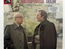 ROSTROPOVITCH ⸺ DVORAK & SAINT-SAENS Cello Concertos ⸺ EMI ASD3452 UK LP NM
