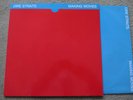 DIRE STRAITS – MAKING MOVIES LP – Nr MINT 1Y2/2Y1 UK 1980