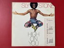 Sly Stone - High On You 1975 Epic - White Label PROMO Near Mint Vinyl