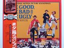 JAPAN 1975 Ennio Morricone ‎– The Good, The Bad And The Ugly LP NM GXH 6006