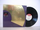 CRUSADERS Ongaku Kai – Live In Japan Half Speed Mastered DBX AUDIOPHILE 1981