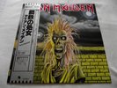 IRON MAIDEN   IRON MAIDEN ** 1980 Japan EMI LP w/ OBI & INSERT.