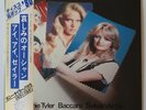 Sylvie VARTAN - BACCARAT - Bonnie TYLER - Japan 1980 - with OBI