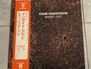 Eddie Henderson -  Inside Out Lp Vinyl Record Japanese Pressing P-8439W VG++